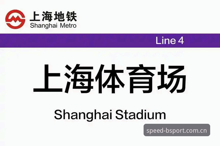 bsport体育官网电脑版 G4生死战上海队轮换策略实用指南——bsport体育平台观赛必备分析