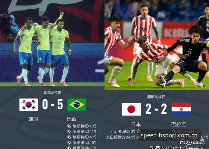 bsport客户端怎么用手机版 世界杯观赛热潮遇冷 vs 签证危机:约旦土耳其球迷的赴美困境与bsport体育平台观赛新选择